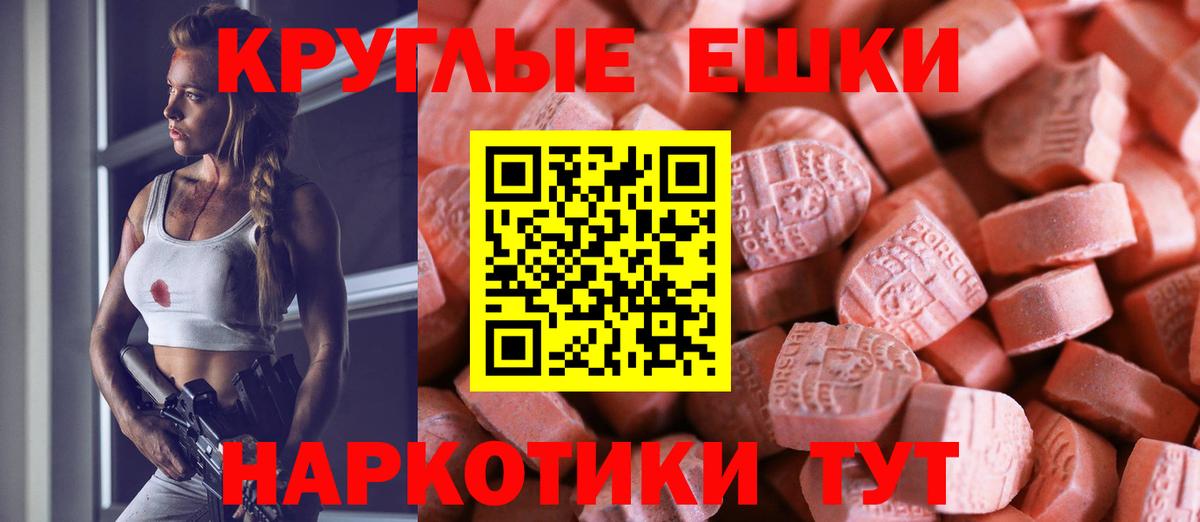 Псилоцибиновые грибы Ливны