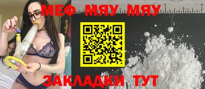 марихуана Дубна