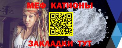марихуана Дубна