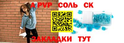 герыч Донской