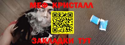 герыч Донской