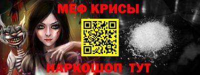 марихуана Дубна