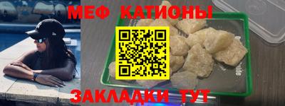 марихуана Дубна
