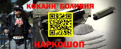 марихуана Дубна