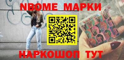 герыч Донской