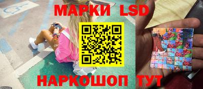 марихуана Дубна