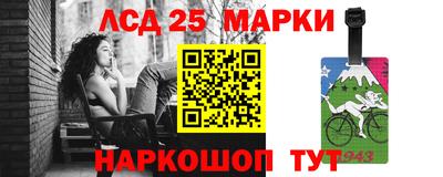герыч Донской