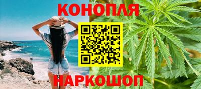 меф VHQ Донецк