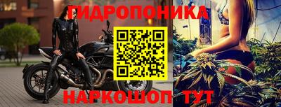 герыч Донской