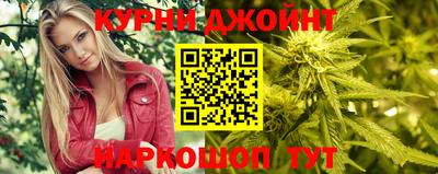 меф VHQ Донецк
