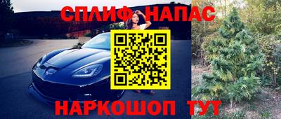 марихуана Дубна