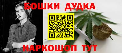 герыч Донской