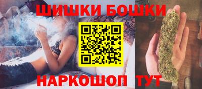 герыч Донской