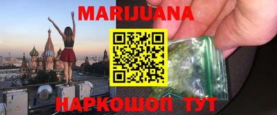 герыч Донской