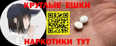 герыч Донской
