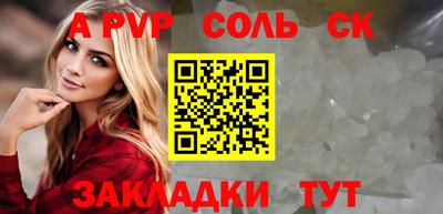 герыч Донской