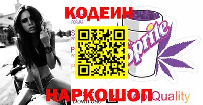 герыч Донской