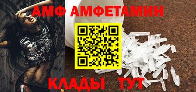 марихуана Дубна