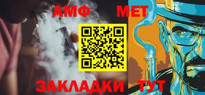 герыч Донской