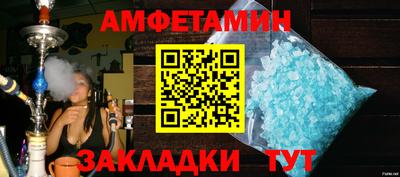 марихуана Дубна