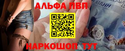 марихуана Дубна