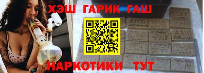 марихуана Дубна