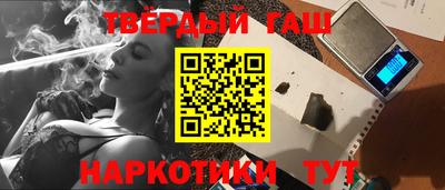 марихуана Дубна