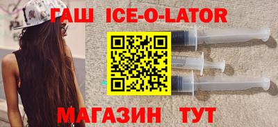 герыч Донской