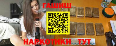 меф VHQ Донецк