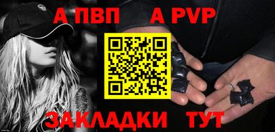 марихуана Дубна