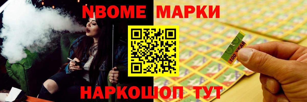 Лсд 25 экстази кислота Ливны